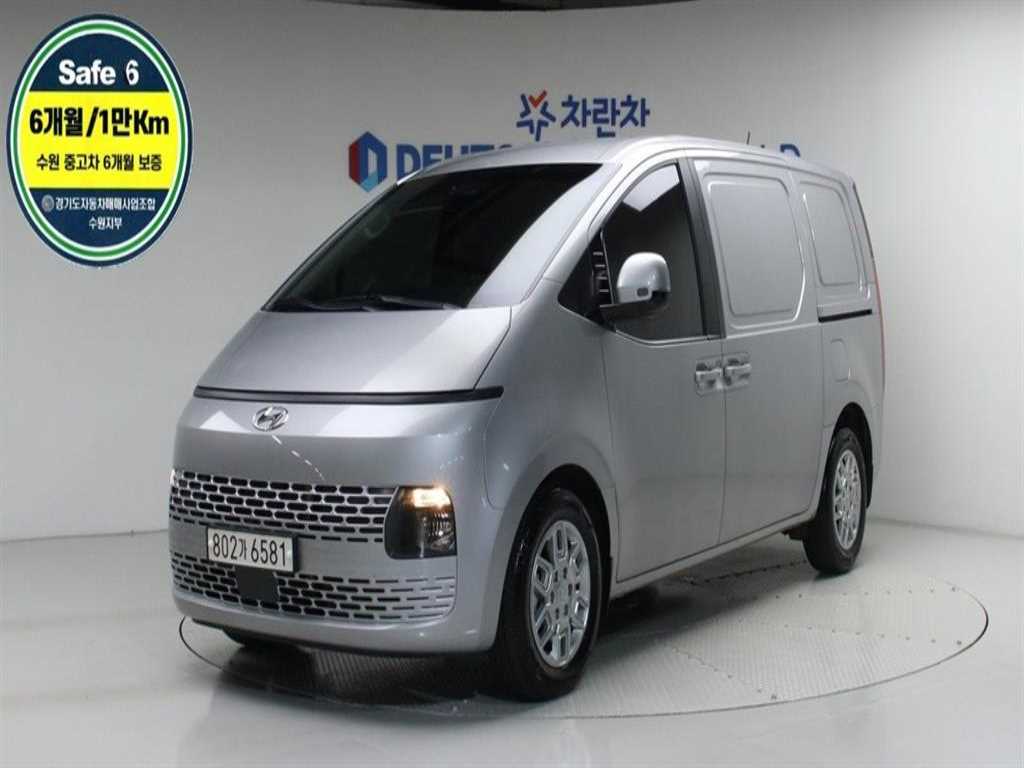 Hyundai Staria Cargo Modern