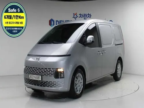 Hyundai Staria Cargo Modern